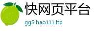 2025新澳天天正版免费观看采2025新澳内部爆料最新消息